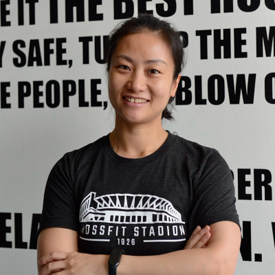 Jie